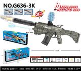 OBL10456713 - Soft bullet gun / Table Tennis gun