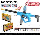 OBL10456716 - Soft bullet gun / Table Tennis gun