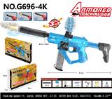 OBL10456718 - Soft bullet gun / Table Tennis gun