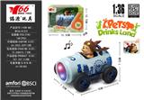 OBL10456719 - Die-cast toys