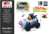 OBL10456720 - Die-cast toys