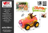 OBL10456721 - Die-cast toys