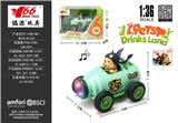 OBL10456724 - Die-cast toys