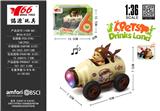 OBL10456725 - Die-cast toys