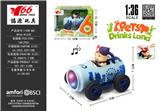 OBL10456728 - Die-cast toys