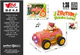 OBL10456729 - Die-cast toys
