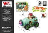OBL10456731 - Die-cast toys