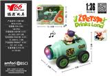 OBL10456732 - Die-cast toys