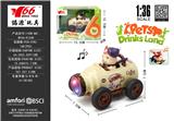 OBL10456734 - Die-cast toys