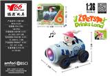 OBL10456735 - Die-cast toys