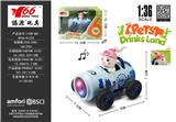 OBL10456736 - Die-cast toys