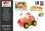 OBL10456737 - Die-cast toys