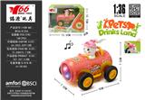 OBL10456738 - Die-cast toys
