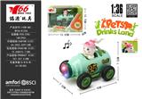 OBL10456740 - Die-cast toys