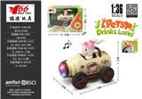 OBL10456742 - Die-cast toys
