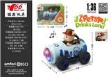 OBL10456743 - Die-cast toys