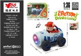 OBL10456744 - Die-cast toys