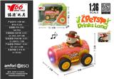 OBL10456745 - Die-cast toys