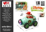 OBL10456748 - 1:36Q版合金绿色饮料瓶卡通红色熊回力车带灯光音乐