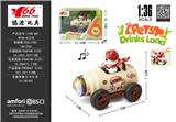 OBL10456758 - 1:36Q版合金棕色饮料瓶卡白色蛇回力车带灯光音乐