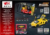 OBL10456775 - Die-cast toys