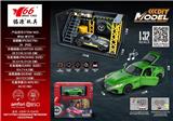 OBL10456776 - Die-cast toys