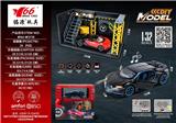 OBL10456778 - Die-cast toys