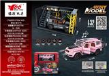 OBL10456782 - Die-cast toys