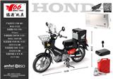 OBL10456784 - Die-cast toys