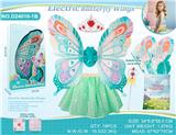 OBL10456796 - Dress / wings