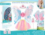 OBL10456798 - Dress / wings