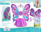 OBL10456800 - Dress / wings