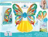 OBL10456802 - Dress / wings