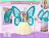 OBL10456804 - Dress / wings