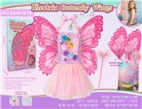 OBL10456806 - Dress / wings