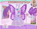 OBL10456808 - Dress / wings