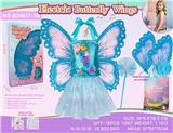 OBL10456810 - Dress / wings