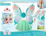 OBL10456820 - Dress / wings