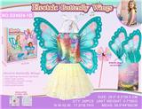 OBL10456828 - Dress / wings