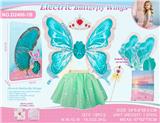 OBL10456836 - Dress / wings