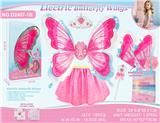 OBL10456838 - Dress / wings