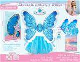 OBL10456842 - Dress / wings