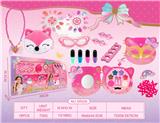 OBL10456843 - cosmetic