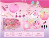 OBL10456845 - cosmetic