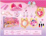 OBL10456846 - cosmetic