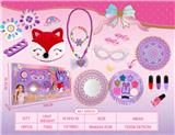 OBL10456847 - cosmetic
