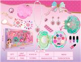OBL10456848 - cosmetic