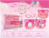 OBL10456853 - cosmetic