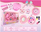 OBL10456859 - cosmetic