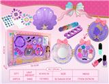 OBL10456861 - cosmetic